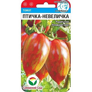Семена Томат Птичка-невеличка