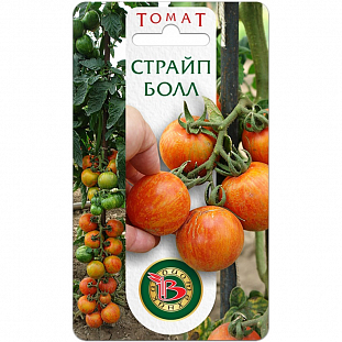 Семена Томат Страйп Болл