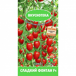 Семена Томат Сладкий фонтан F1