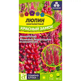 Семена Люпин многолистный Красный замок Семена Люпин многолистный Красный замок