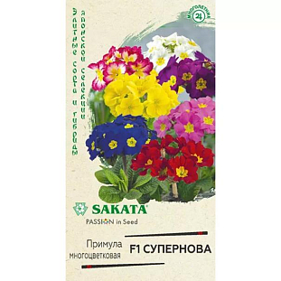 Семена Примула многоцветковая F1 Супернова полиантовая, смесь