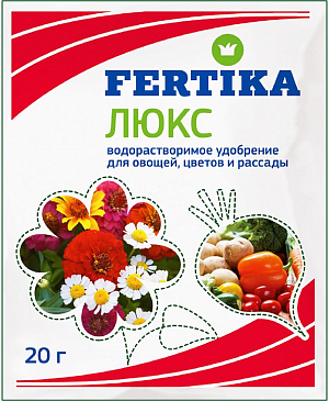 Удобрение Фертика Люкс удобрение