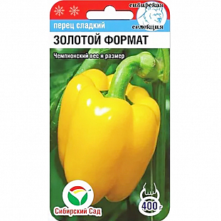 Семена Перец сладкий Золотой формат