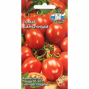 Семена Томат Баночный
