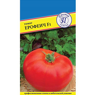 Семена Томат Ерофеич F1