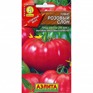Семена Томат Розовый слон