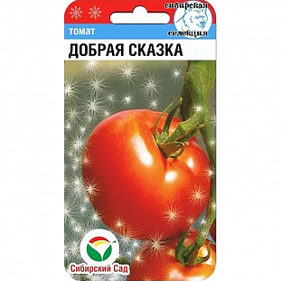 Семена Томат Добрая сказка