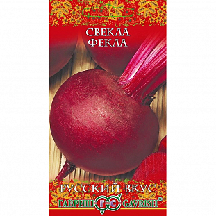 Семена Свекла Фёкла