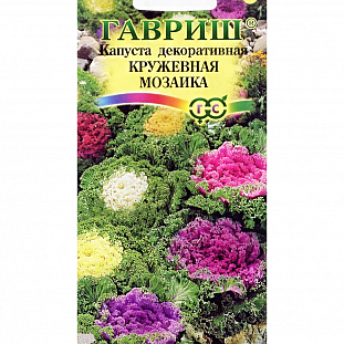 Капуста декоративная Кружевная мозаика Капуста декоративная Кружевная мозаика