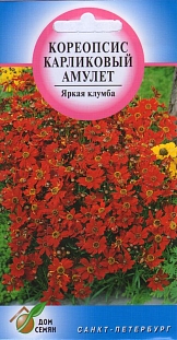 Кореопсис Амулет