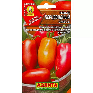 Семена Томат Перцевидный смесь