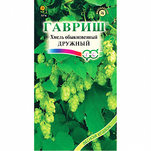 Хмель Дружный обыкновенный Хмель Дружный обыкновенный