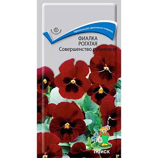Семена Фиалка (Виола) рогатая Совершенство рубиновая (ЦВ) ("М) 0,1гр. Семена Фиалка (Виола) рогатая Совершенство рубиновая (ЦВ) ("М) 0,1гр.