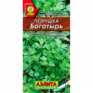 Петрушка листовая Богатырь Петрушка листовая Богатырь