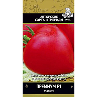 Семена Томат Премиум F1