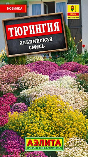 Привлекательная смесь неприхотливых почвопокровных многолетников, состоящая из алиссума горного, арабиса альпийского, армерии приморской и обриеты дельтовидной. Небольшие кустики высотой до 30 см в период цветения образуют пышный ковер ярких расцветок, гармонично сочетающихся между собой. Посадки быстро разрастаются вширь, обильно и долго цветут, сохраняя декоративность после окончания цветения. Растения засухоустойчивы, холодостойки, требуют минимального ухода, хорошо зимуют. Отличный выбор для альпинариев, рокариев, миксбордеров, рабаток и клумб.<br>
 <br>
 Выращивается через рассаду (посев в марте) и прямым посевом семян в открытый грунт в мае. При рассадном способе растения цветут в год посева.<br>
Предпочитают солнечные участки с легкими, хорошо дренированными почвами.