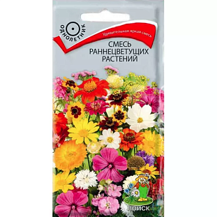 Семена Смесь раннецветущих растений