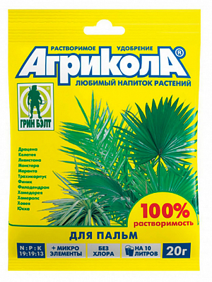 Удобрение Агрикола-14 для пальм