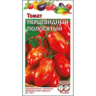 Семена Томат Перцевидный полосатый