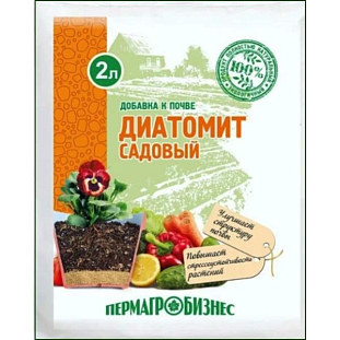 Почвоулучшитель Диатомит