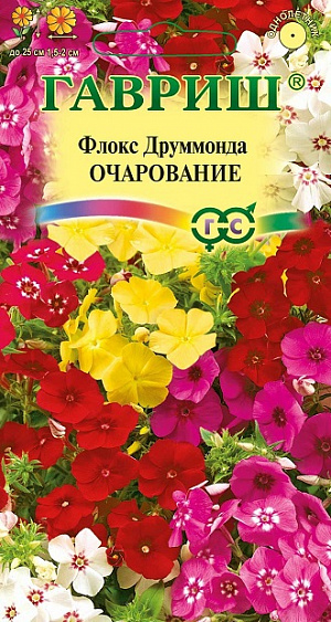 Семена Флокс Друммонда Очарование.
Эффектная крупноцветковая смесь однолетних низкорослых сортов флокса с обильным цветением и ошеломляюще красивой окраской. Растения компактные, высотой до 25 см. Цветки до 1,5-2 см в диаметре, собраны в щитковидные соцветия разнообразной окраски. Предпочитает солнечные места и легкие дренированные плодородные почвы с большим количеством органики. Посев на рассаду — в марте-апреле, высадка в грунт — в мае, через 15 см. Цветет с июня до заморозков. Используют в качестве клумбового и бордюрного растения, выращивают в контейнерах и горшках, на каменистых горках. Подходит для ярких мини-букетов.