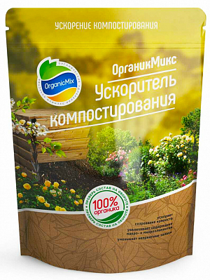 Удобрение Органик Микс Ускоритель компостирования