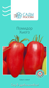 Семена Томат Хьюго