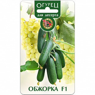 Семена Огурец Обжорка F1