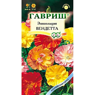 Эшшольция Вендетта