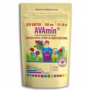 Удобрение для цветов AVAmin