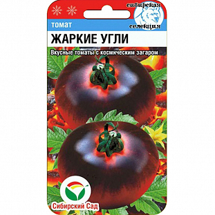 Семена Томат Жаркие угли