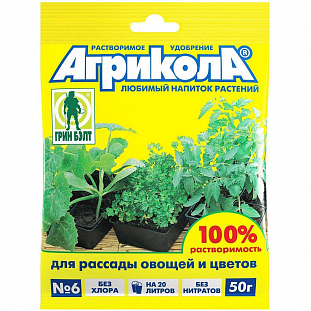 Агрикола-6 для рассады