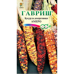 Семена Кукуруза Декоративная Амеро