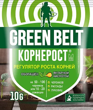 Корнерост Грин Бэлт