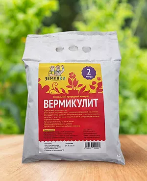 Вермикулит "Земляки" Вермикулит "Земляки"