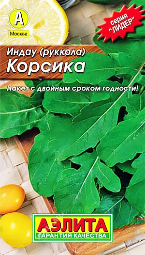 Семена Индау (руккола) Корсика Семена Индау (руккола) Корсика