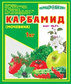Карбамид мочевина Карбамид мочевина