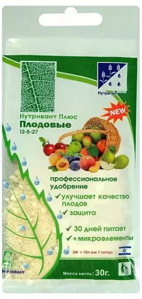 Удобрение Нутривант Плюс плодовые