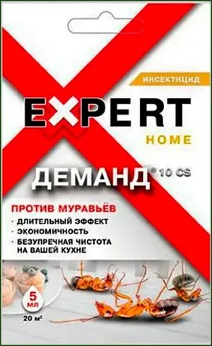 Деманд против муравьев