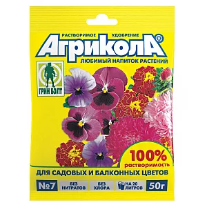 Агрикола-7 для комн. и сад.цветов Агрикола-7 для комн. и сад.цветов