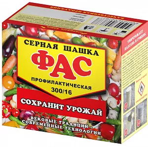 Шашка серная ФАС Профилактическая