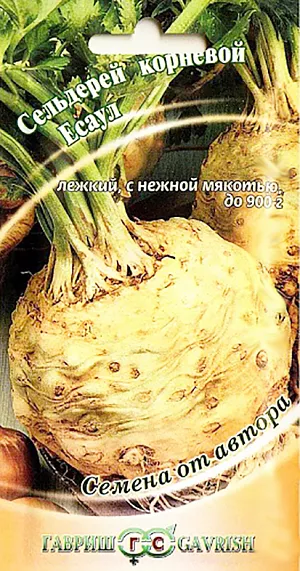 Семена Сельдерей корневой Есаул